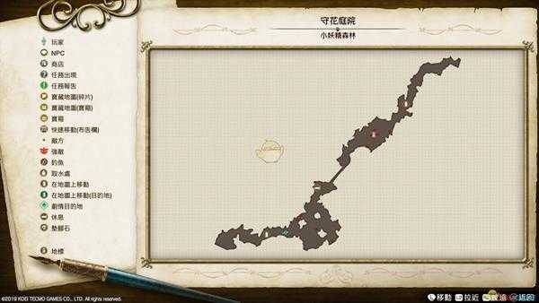 《莱莎的炼金工房》全地图地标一览