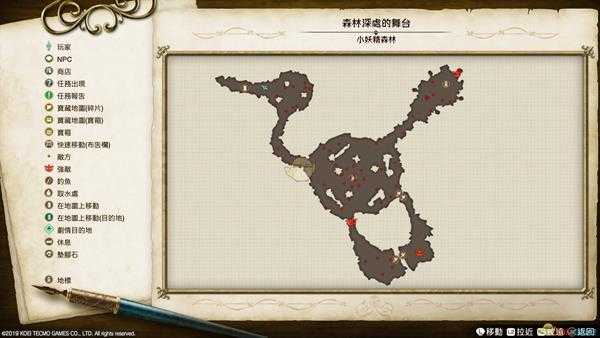《莱莎的炼金工房》全地图地标一览