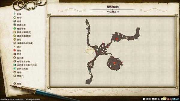 《莱莎的炼金工房》全地图地标一览