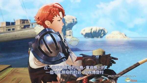 《莱莎的炼金工房》大树常春藤获得方法介绍