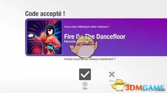 《舞力全开2019》解锁隐藏歌曲的方法