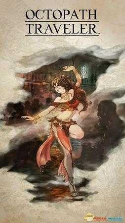 《八方旅人》破防武器总览