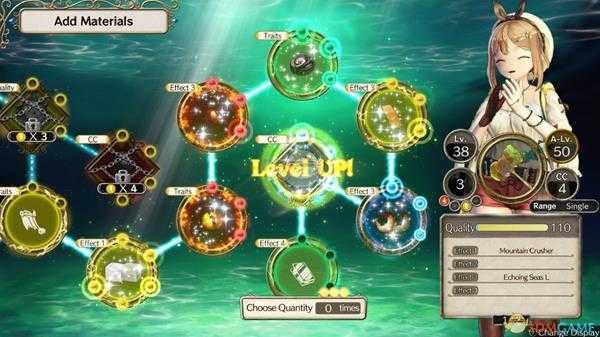 《莱莎的炼金工房：常暗女王与秘密藏身处》里斯托莱阿药瓶配方变化路线分享