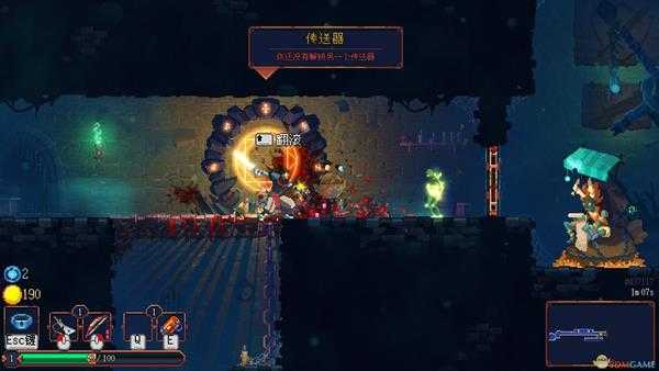 《死亡细胞》四细胞山洞boss打法介绍