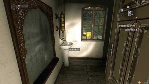 《消逝的光芒》大坝旁安全区盘点