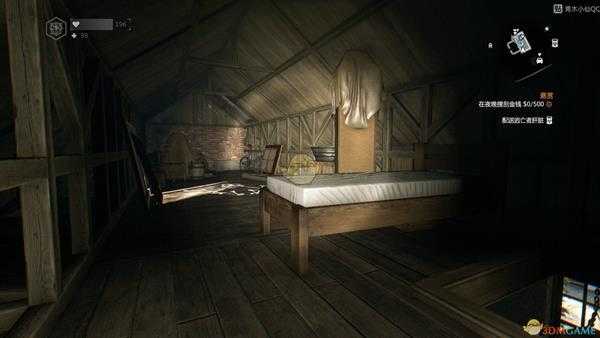 《消逝的光芒》大坝旁安全区盘点