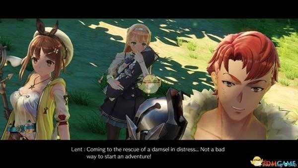 《莱莎的炼金工房：常暗女王与秘密藏身处》发光的噗尼位置分享