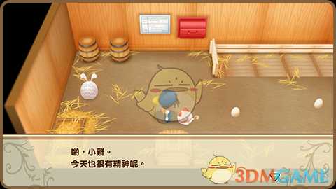 《牧场物语：重聚矿石镇》饲养动物介绍