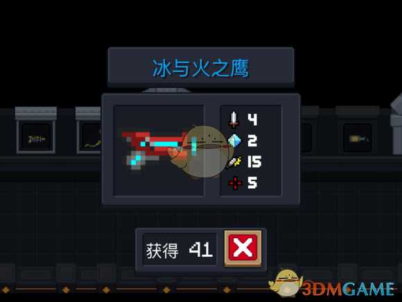 《元气骑士》冰与火之鹰属性特点详解