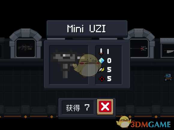 《元气骑士》MiniUZI属性特点详解