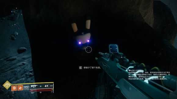 命运2加速器用哪个 命运2免费加速器推荐