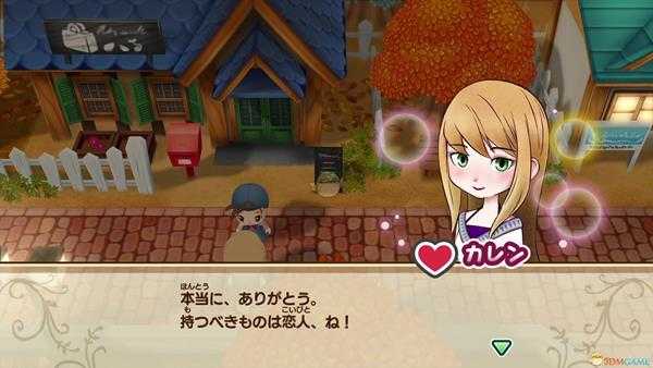 《牧场物语：重聚矿石镇》快速刷钱方法分享