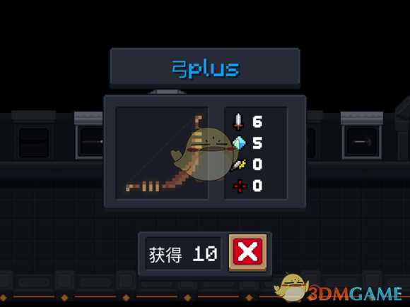 《元气骑士》弓plus属性特点详解