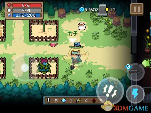 《元气骑士》竹子属性特点详解