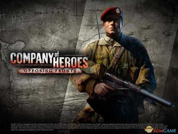 《英雄连》盟军德军对抗技术分析与技巧