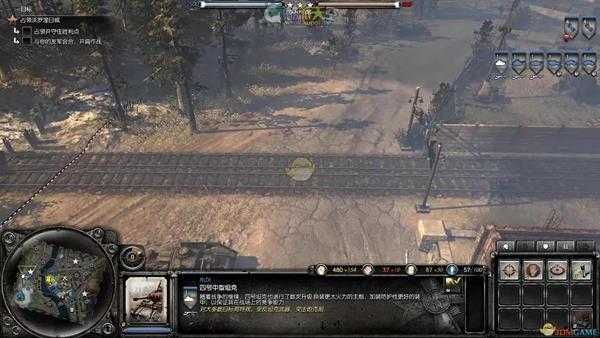 《英雄连》美国兵种心得和游戏小技巧