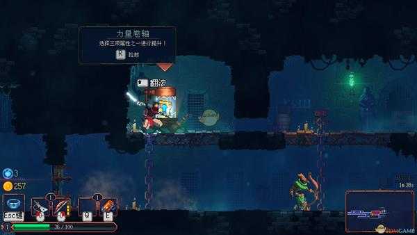 《死亡细胞》刺客匕首流玩法介绍