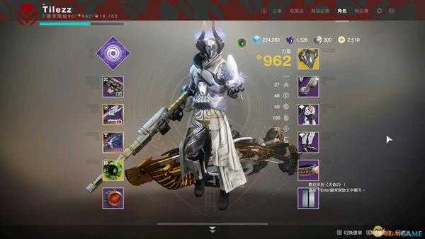 《命运2》虚空术士pve强力cd流配装指南