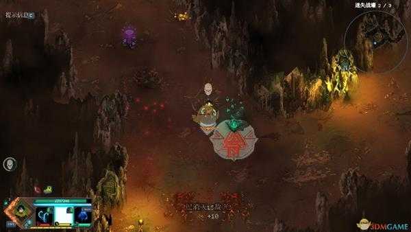 《莫塔守山人》再无秘密成就攻略