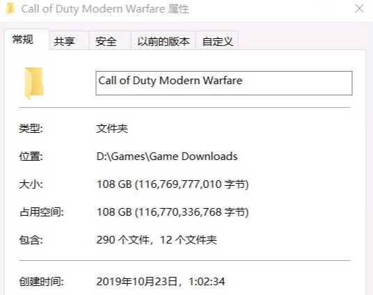 使命召唤16已经可以预载 预载各类问题汇总答疑