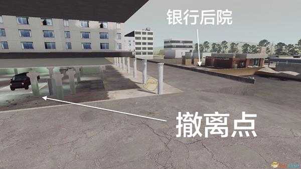 《收获日2》GO银行相关成就详细达成指南