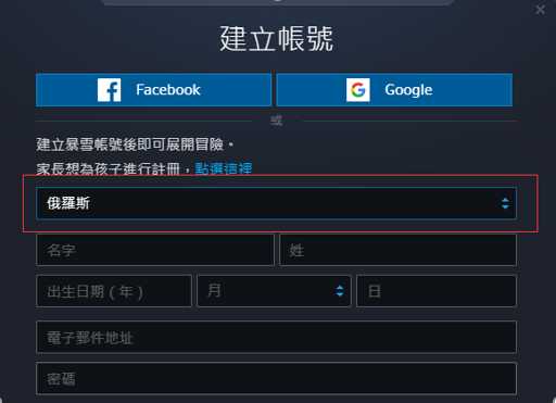 使命召唤16在哪里买 使命召唤16购买指南