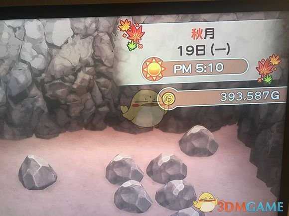 《牧场物语：重聚矿石镇》镇之别墅介绍