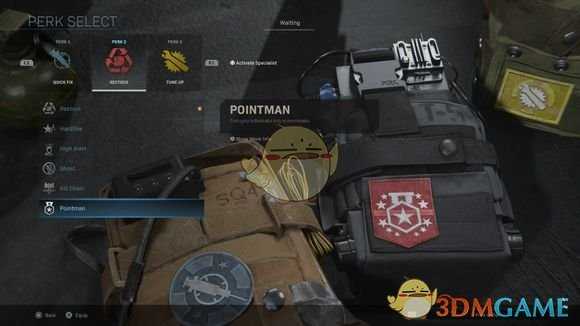 《使命召唤16：现代战争》MW偷跑版新增技能一览