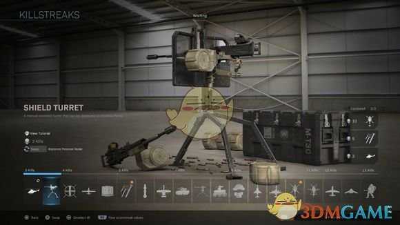 《使命召唤16：现代战争》MW偷跑版新增连杀一览