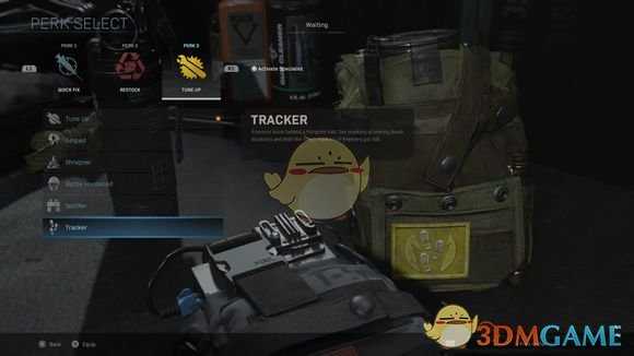 《使命召唤16：现代战争》MW偷跑版技能改动