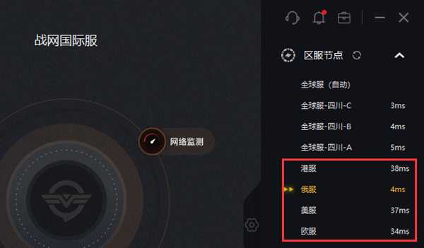 使命召唤16售价 使命召唤16哪个区便宜