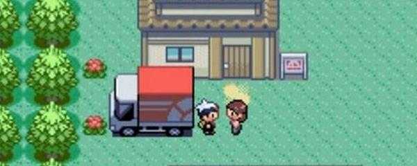 3ds口袋妖怪终极红宝石找不到小火龙