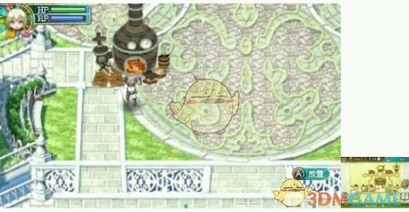 《符文工房4》芬里尔的制作配方