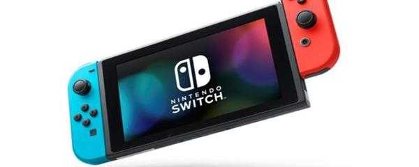 ns被ban机是什么样子