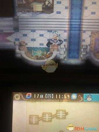 《符文工房4》必杀之极意的制作配方