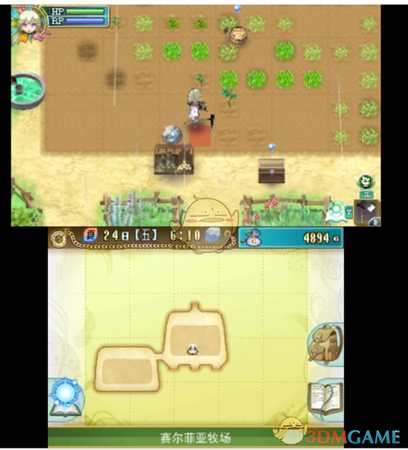 《符文工房4》魔道之极意的制作配方