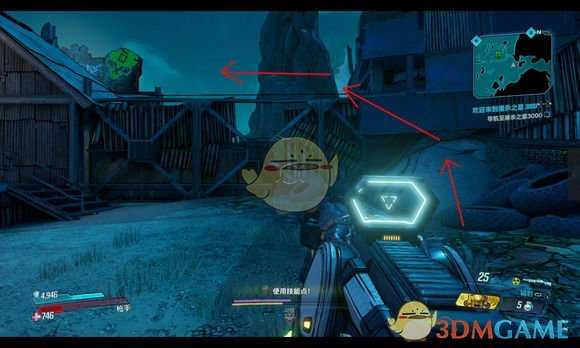 《无主之地3》旱土地区红宝箱位置介绍