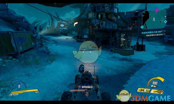 《无主之地3》旱土地区红宝箱位置介绍