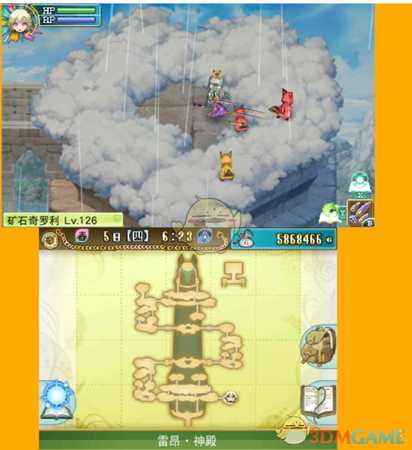 《符文工房4》矿石齐罗利刷新地点