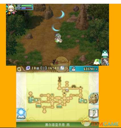 《符文工房4》遮光石获取方式