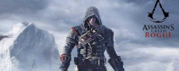 刺客信条背叛主角全名