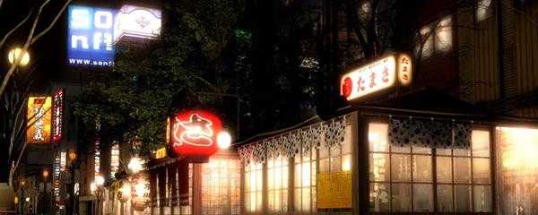 如龙5巅峰热血动作我流手拉车的奥义怎么触发