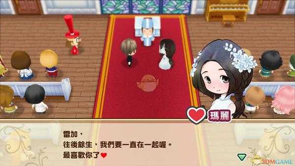 《牧场物语：重聚矿石镇》海盗宝藏获得方法分享