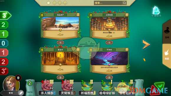 《冒险公社》中规中矩的炼金新手向教学1.0