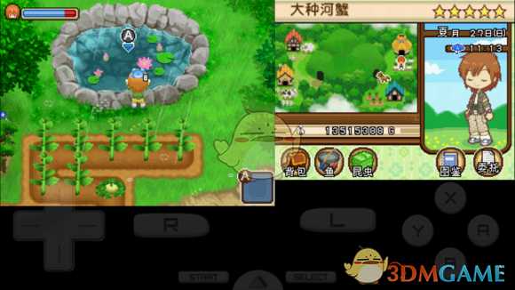 《牧场物语双子村》雪莉露角色介绍