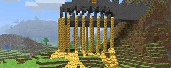 我的世界303是啥