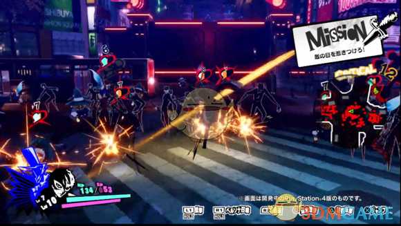 《女神异闻录5S》玩法介绍