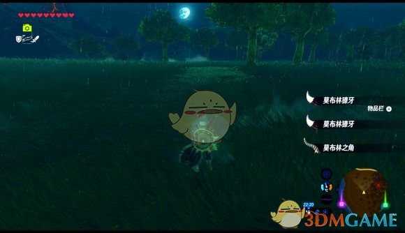 《塞尔达传说：旷野之息》双光麟之枪和海利亚盾获得方式