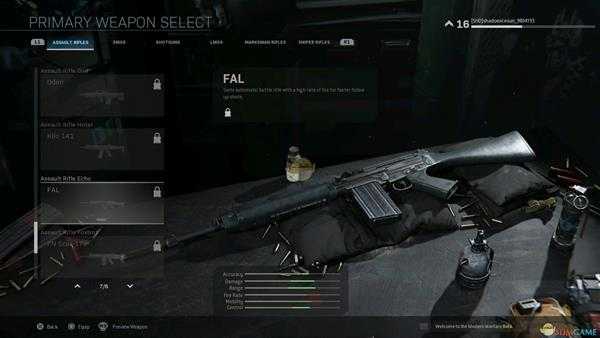 《使命召唤16：现代战争》半自动突击步枪FAL武器简单点评