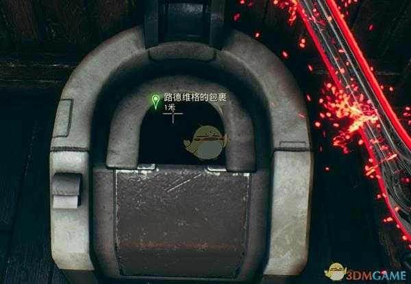 《天外世界》路德维格的包裹拿取方法介绍